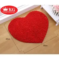 在飛比找蝦皮購物優惠-Love Shape Microfiber Floor Ma