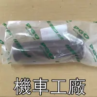 在飛比找蝦皮購物優惠-機車工廠 JBUBU J-BUBU J BUBU 左握把 左