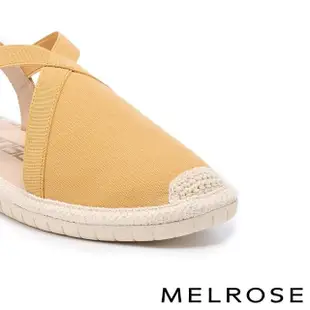 【MELROSE】美樂斯 度假風草編拼接帆布後鬆緊寬帶厚底鞋(黃)