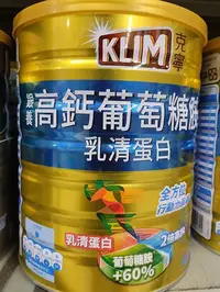 在飛比找Yahoo!奇摩拍賣優惠-KLIM 克寧銀養奶粉高鈣葡萄糖胺配方