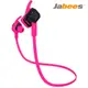 Jabees BeatING 藍牙4.1運動型防水耳機 - 桃紅色