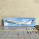 1:130 737-400 Taiwan Air Force 飛機模型【Tonbook蜻蜓書店】