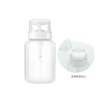 在飛比找蝦皮購物優惠-去光水壓瓶 200 ml