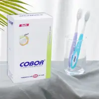 在飛比找momo購物網優惠-【BEST】COBOR 可貝爾 2入軟毛硅膠手柄牙刷/盒 共