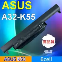 在飛比找Yahoo!奇摩拍賣優惠-ASUS 高品質 6芯 電池 A32-K55 A75 A75