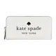 Kate Spade荔枝紋壓印LOGO拉鍊長夾-白 _廠商直送