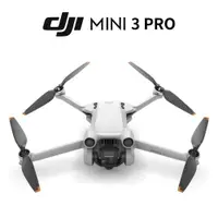 在飛比找誠品線上優惠-DJI MINI 3 PRO 空拍機 無人機 公司貨