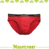 Mountneer 山林 男 排汗三角內褲《紅色》11K83-37/透氣內褲/排汗內褲/四角褲/三角 (5折)