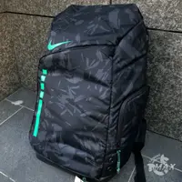 在飛比找蝦皮購物優惠-【全能MAX】NIKE Hoops Elite 後背包 雙肩