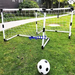 cy兒童室外玩具足球門 塑料便攜簡易組裝曲棍球門 多送一個足球