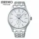 SEIKO SSA395J1《中央動力儲存顯示機械錶》42mm/100%日本製/藍寶石水晶鏡面/公司貨 SK007