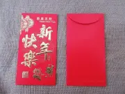 72Pcs Chinese Traditional RED PACKET Envelope Happy New Year