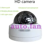 Applicable for DS-2CD3145FDV2-I high-end camera 4 million 2.8MM