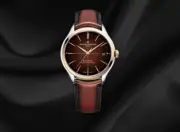 Baume Mercier Baumatic Clifton Mens Watch 40mm M0A10713 Leather Brown Red