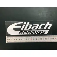 在飛比找蝦皮購物優惠-萊特 汽車精品 3M 反光白 艾巴 eibach 短彈簧 汽