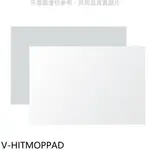 全館領券再折★LG樂金【V-HITMOPPAD】適用全系列掃地機器人拋棄式抹布10入組吸塵器配件