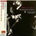 Sir Roland Hanna/Ron Carter/Grady Tate Jazz SEALED CD "Apres Un Reve" Japan OBI