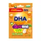 小兒利撒爾Quti軟糖10顆_藻油DHA (10折)