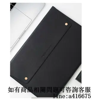 電腦包適用蘋果macbookpro內膽包ipad輕薄Air13.3寸15寸