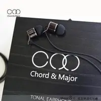 在飛比找PChome商店街優惠-志達電子 Major8'13 Chord&Major Maj