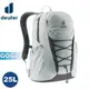 【Deuter 德國 GOGO 25 L休閒旅遊背包《白錫》】3813221/後背包/登山包/戶外旅遊