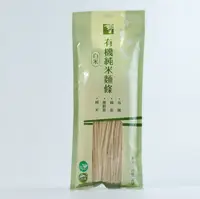 在飛比找台灣主婦聯盟優惠-有機純米麵條(銀川)-280g/袋