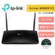 TP-LINK Archer MR600 V3 4G+ Cat6 AC1200 無線網路分享器 SIM卡 wifi路由器