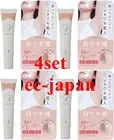 Liberta Shiro Waki Hime Whitening Peeling Cream Armpit Underarm 18 g set of 4