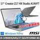 (送500G固態行動碟)msi微星 Creator Z17 HX Studio A14VFT-294TW 17吋 創作者