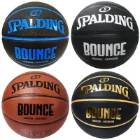 在飛比找Yahoo!奇摩拍賣優惠-§成隆體育§ Spalding Bounce 籃球 7號 P