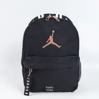 在飛比找蝦皮購物優惠-現貨免運胖達）NIKE JORDAN 玫瑰金 小後背包 後背