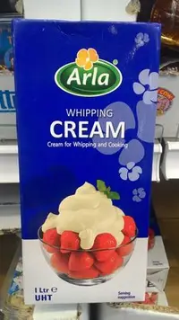 在飛比找Yahoo!奇摩拍賣優惠-【日日小舖外送代購】好市多 Arla UHT Whippin