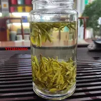 在飛比找Yahoo!奇摩拍賣優惠-西湖龍井春茶杭州龍塢產區明前西湖龍井頭采茶農直銷250g帶茶