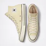 CONVERSE CHUCK TAYLOR 1970S 黃 帆布鞋 高筒 A00458C