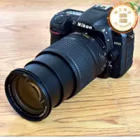 在飛比找露天拍賣優惠-nikon/d7500套機(18-140mm)鏡頭高清適用數