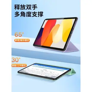 隱者適用RedmiPadSE保護套11英寸紅米pad平板保護殼小米redmi pad se全包rdmipad2皮套男女新款RedmiPad外殼