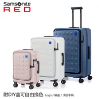 在飛比找蝦皮商城優惠-Samsonite Red【TOIIS M HN6】20/2