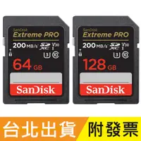 在飛比找蝦皮購物優惠-128GB 64GB 公司貨 SanDisk Extreme