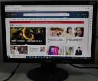 在飛比找Yahoo!奇摩拍賣優惠-華碩 ASUS VW193SR 19吋 LCD 液晶螢幕