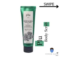 在飛比找蝦皮購物優惠-[Plu] Body Scrub White Musk 美白