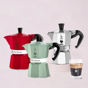 【Bialetti 比亞樂堤】經典摩卡壺MOKA1杯份(bialetti公司貨)