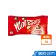Maltesers麥提莎 牛奶巧克力 40G 現貨 蝦皮直送