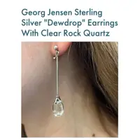 在飛比找蝦皮購物優惠-Georg Jensen 耳環 Torun VIVIANNA