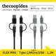 【thecoopidea】四合一Type C/Micro/USB(1.2M｜60W PD快速充電傳輸線｜黑色 灰色)