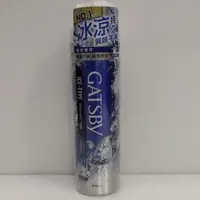 在飛比找蝦皮購物優惠-炎炎夏日好物 GATSBY 冰漩爽身噴霧 極地海洋