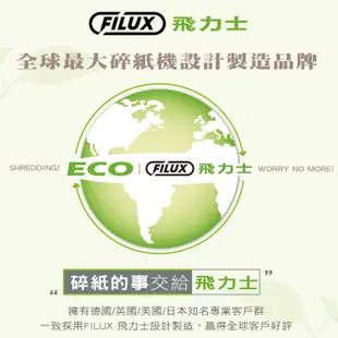 【原廠FILUX 飛力士】碎紙機專業鋼刀保養潤滑油包40片(不限廠牌皆通用/碎紙機鋼刀輕鬆保養) (3.1折)