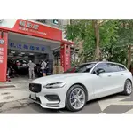 【凱達輪胎鋁圈館】BC FORGED 全客製化 鍛造鋁圈 KL01 19吋 VOLVO V60 3D刷絲 歡迎詢問