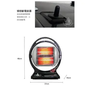 【聯統】手提式石英管電暖器 LT-663 台灣製造 寒流冬天保暖 家用電熱扇 發熱 可愛家用電暖器 寒流必備 傾倒斷電