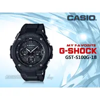 在飛比找蝦皮購物優惠-CASIO G-SHOCK 時計屋 GST-S100G-1B