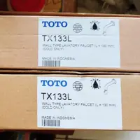 在飛比找蝦皮購物優惠-水龍頭用於沐浴壁式廁所 Toto Tx 133 L